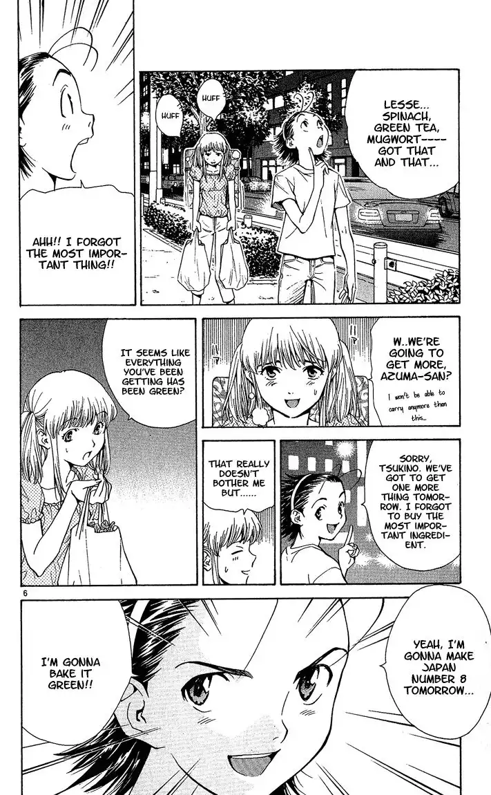 Yakitate Japan Chapter 32 6